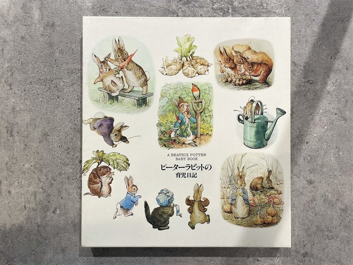 DP300】ピーターラビットの育児日記 / display book | KITAZAWA BOOKSTORE