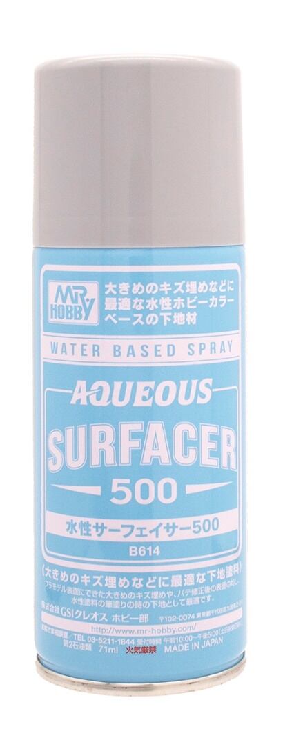水性サーフェイサー500スプレー | ヨルイチホビーベース
