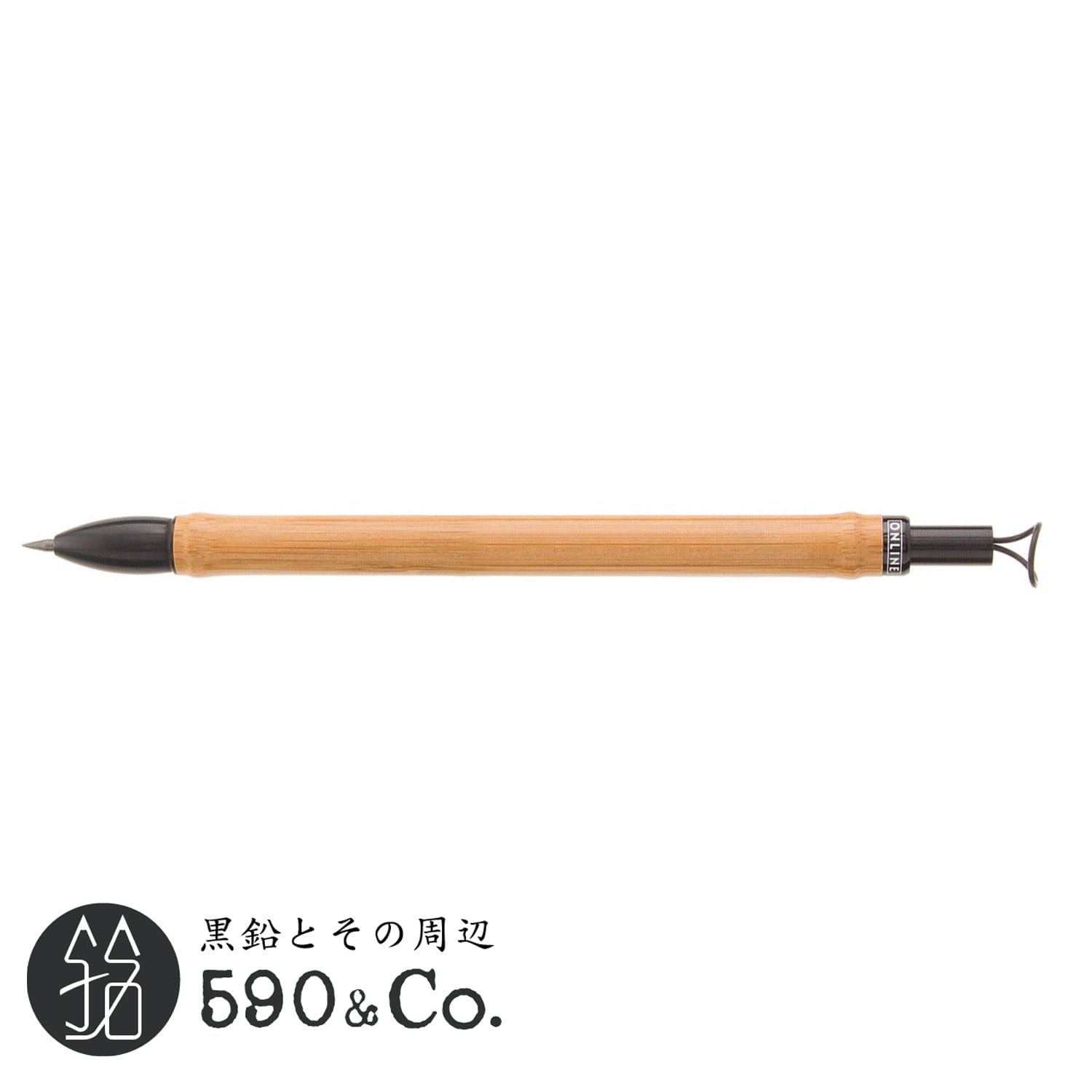 【ONLINE/オンライン】Brush Pencil 2mm Bamboo 590Co.