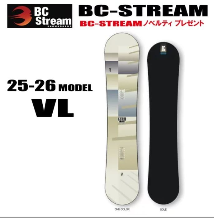 SUPER FISH 24-25モデル GENTEMSTICK | CAPCELL