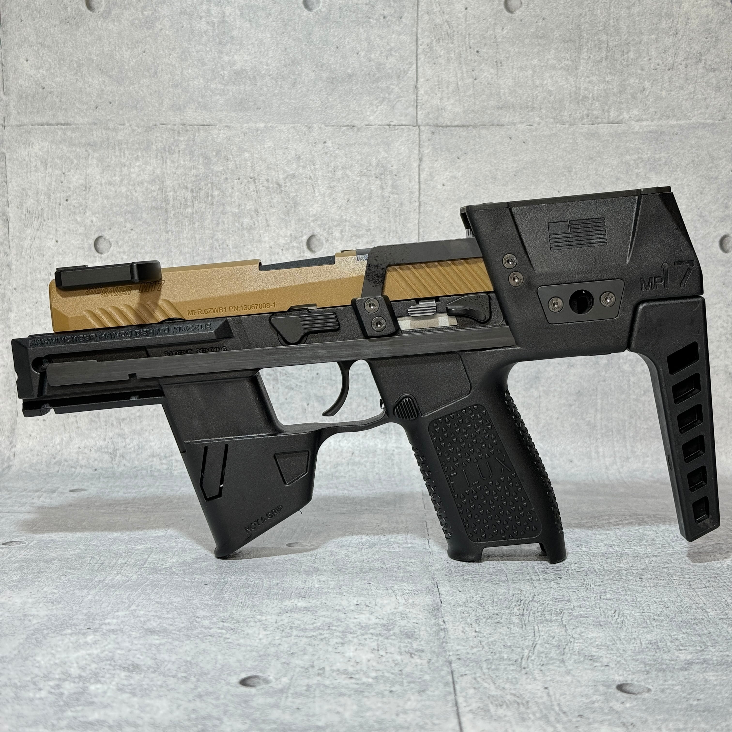 FLUX MP17 SIG M17 P320 用 コンバージョンキット