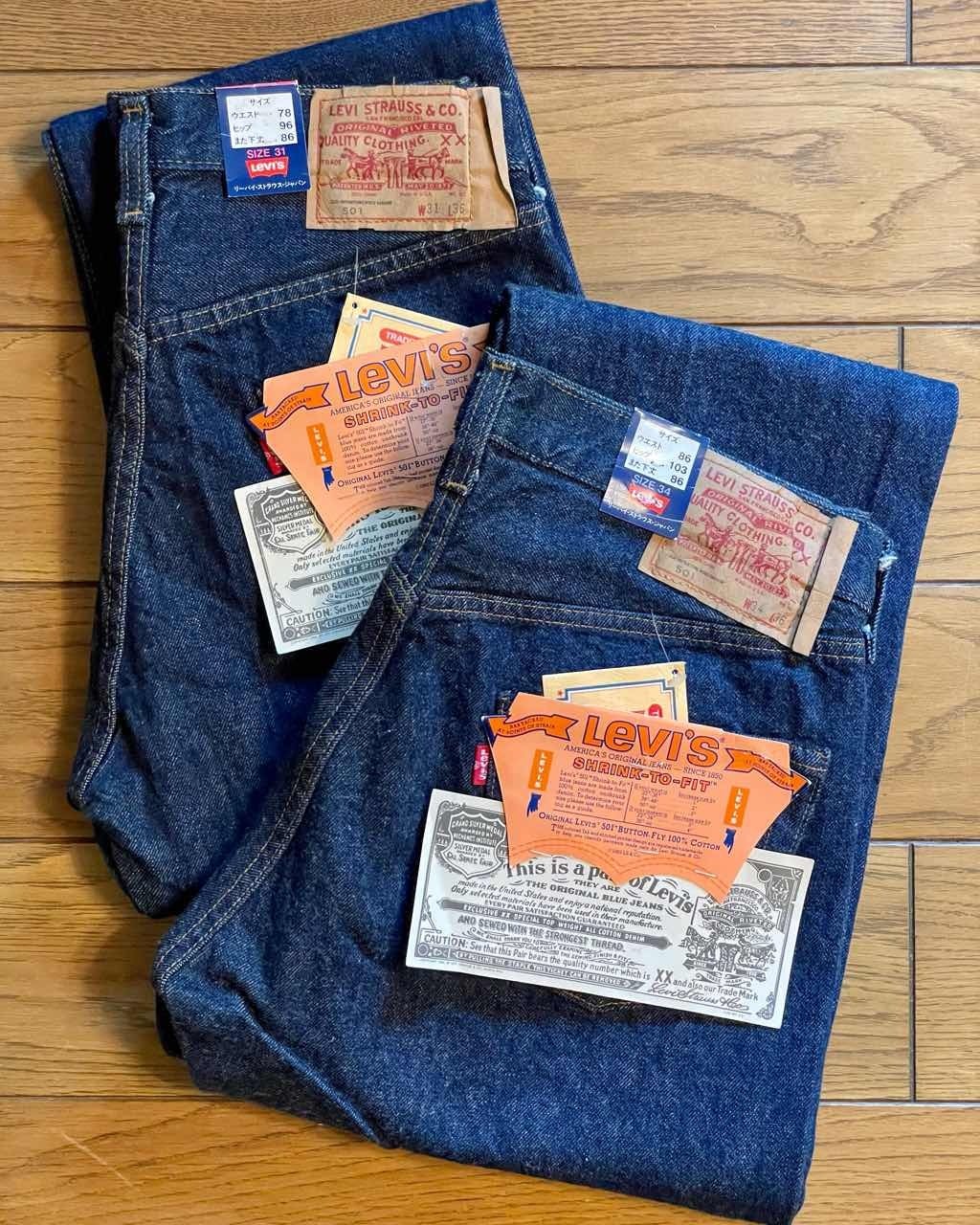 NOS(新古品)1971年製 66前期 BigE ビンテージLevi's502 耳付 デッド