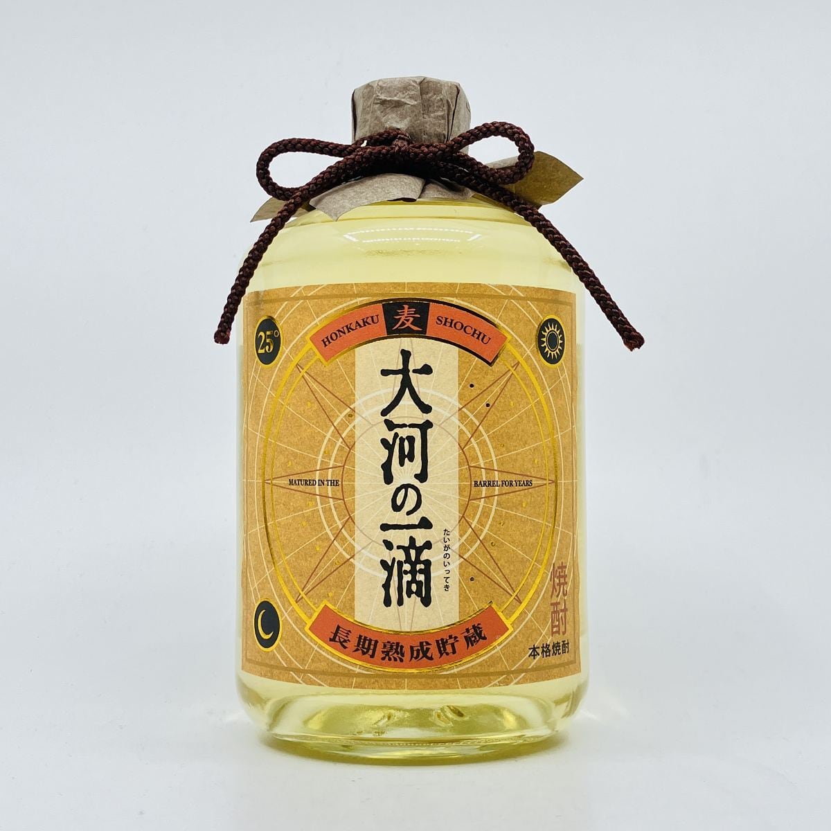 大河の一滴 25° 720ml たいがのいってき 焼酎 雲海酒造 麦焼酎