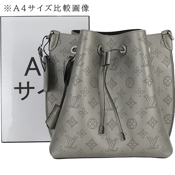 New LOUIS VUITTON ルイヴィトン ショルダーバッグ ムリア モノグラム