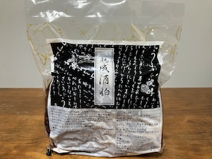 寺田本家　熟成酒粕　1kg