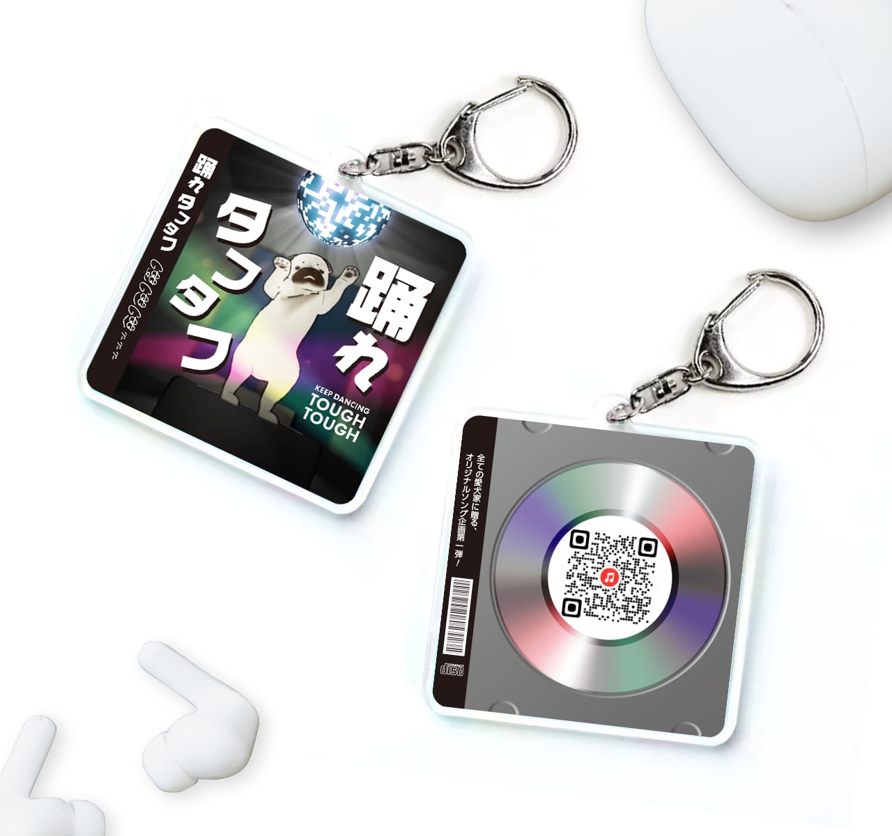 d0cb7ffc63b45cd7a89e873f1b9112