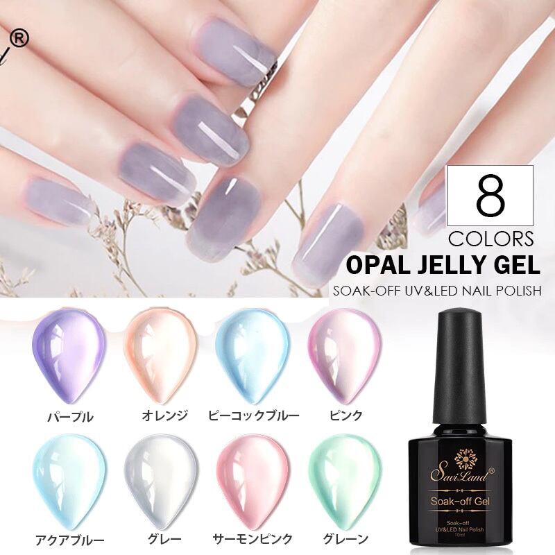 残りわずか ふるふる半透明 新感覚シロップジェリージェル Satovi Tokyo