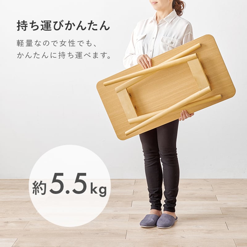 【完成品】折れ脚テーブル ソファテーブル デスクワーク 作業台 コンパクト スリム 3色展開 幅80cm