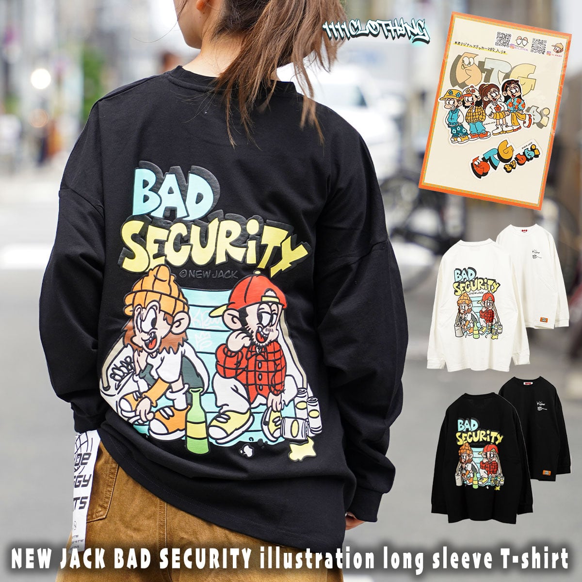 ◇NEW JACK BAD SECURITY イラスト ロンT◇gt-6462-332jn ...