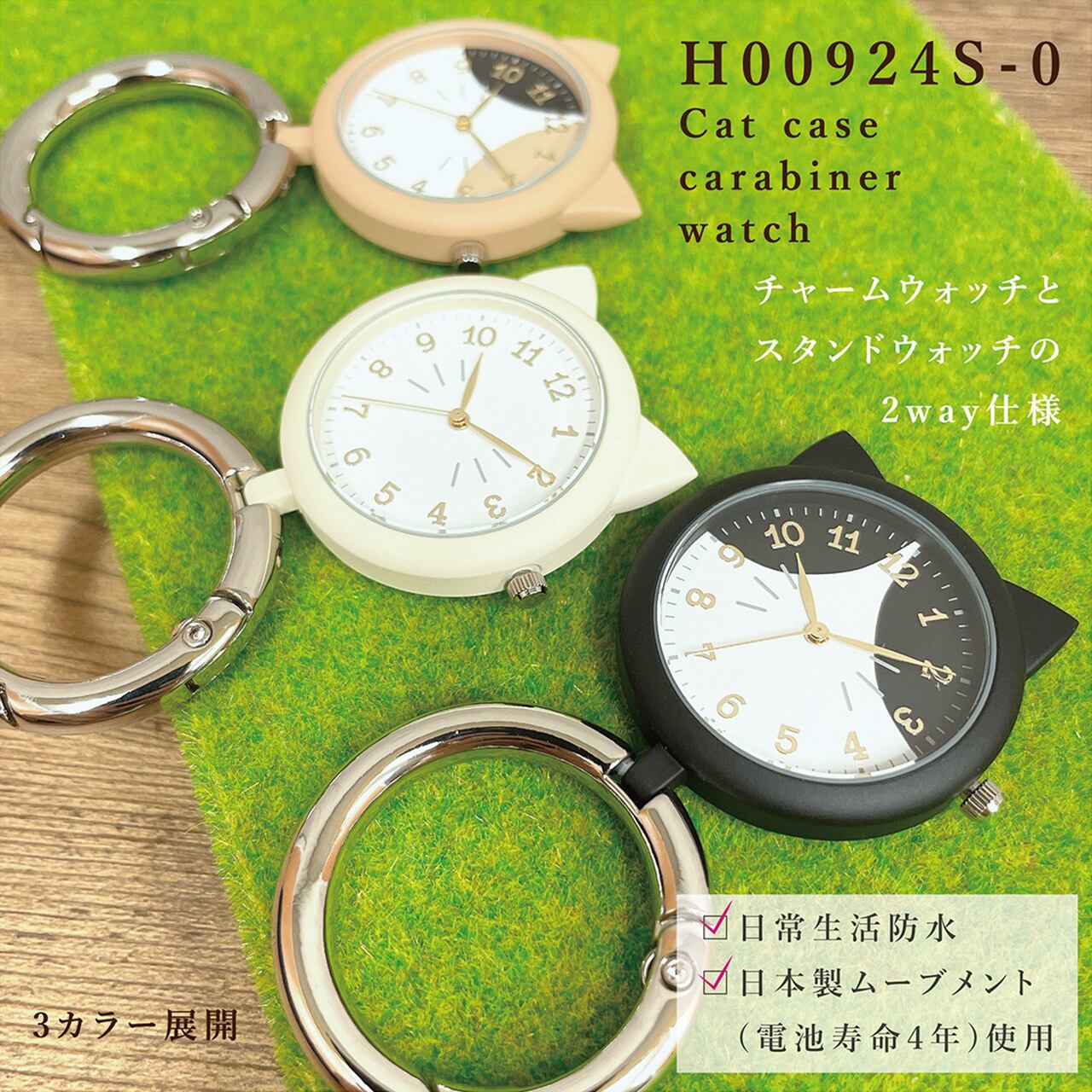 ねこのこどもたち•彩りの三毛猫ちゃん ＊ ハンドメイド 猫 ブローチ  