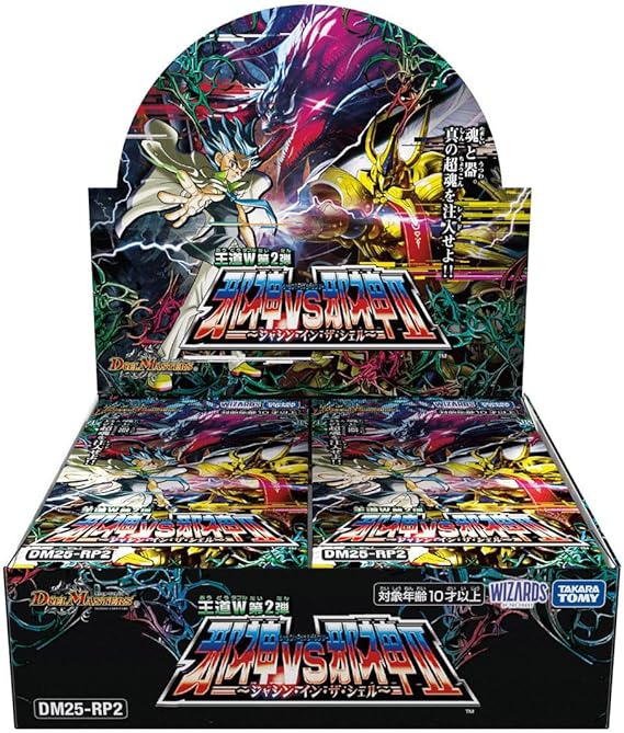 不二家 ウルトラ怪獣大決戦シリーズ ウルトラマンレオ | PAY ID