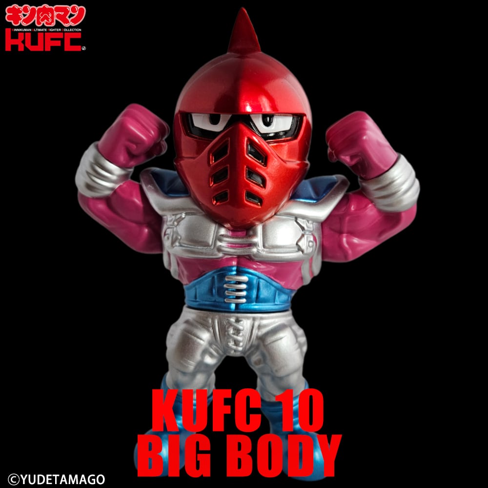 KUFC 31 ステカセキング 原作 ステカセゼブラ 残虐 漆黒 | サイクロン