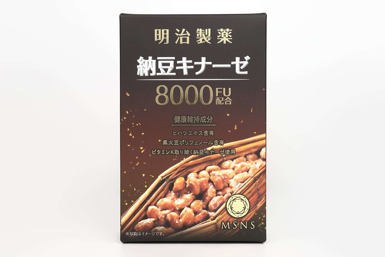 限定価格】 納豆キナーゼ8000 | 明治製薬オンラインストア 【会員