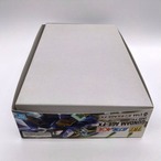 HG 1/144 ガンダムAGE-FX