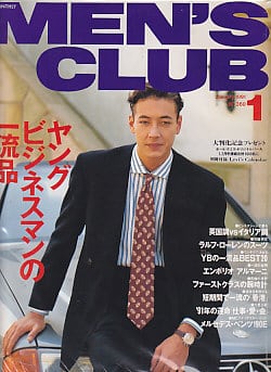 MEN'S CLUB メンズクラブ 360 | magnif