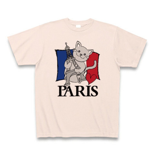 PARIS CAT -light pink-