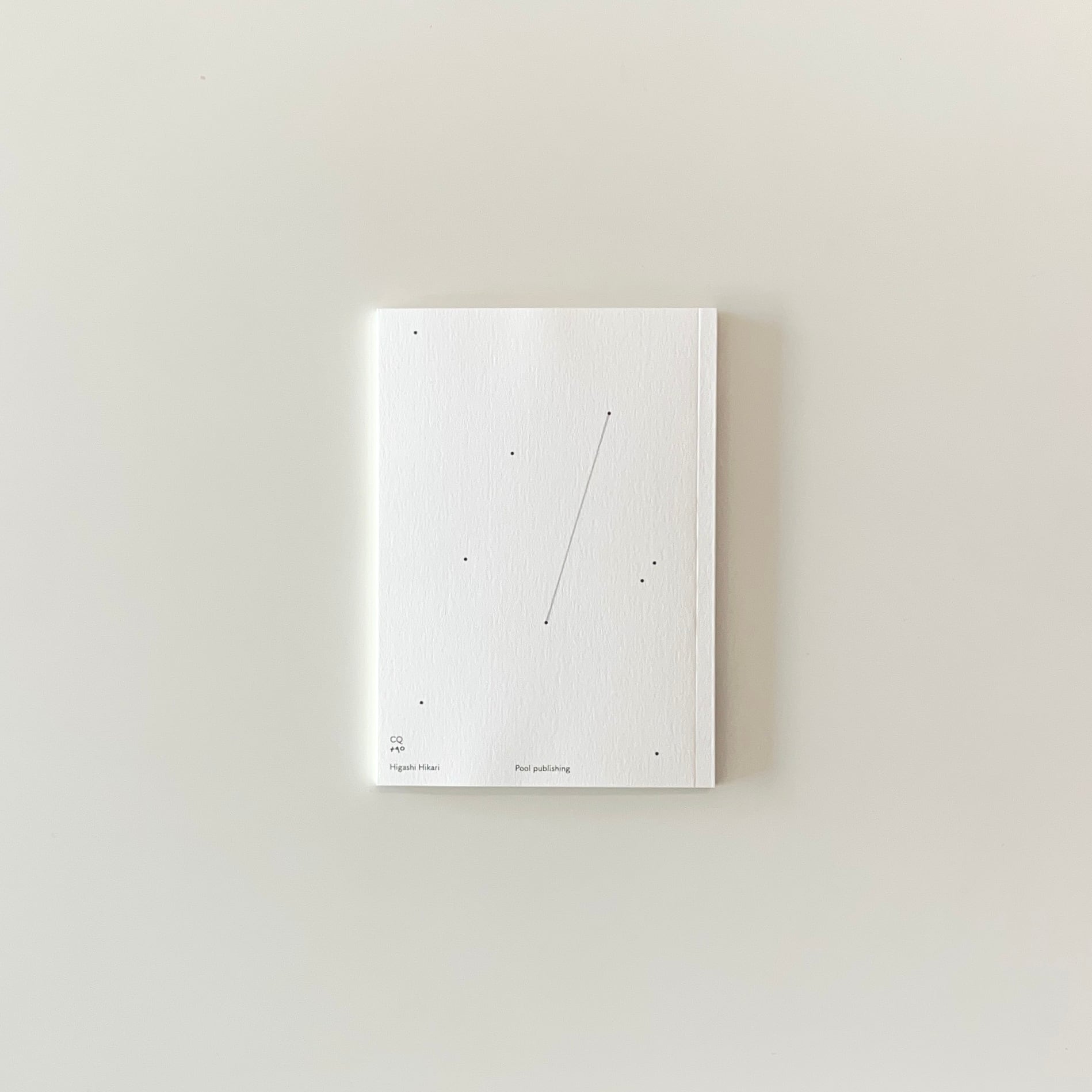 新刊 | 本の栞
