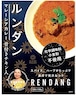 馬来風光美食 エレン 監修 マレーシアカレー ルンダン(チキン)