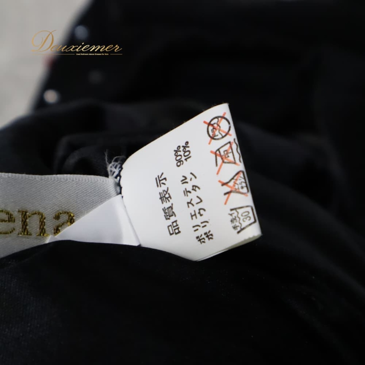 社交ダンス 衣装 Leirena レイリーナ ドレス ラテン ブラック系 レッド系 赤 黒 ラインストーン レース アシンメトリー アシメ パーティドレス ダンスパーティー ステージ衣装 舞台衣装 発表会 上品 気品 エレガント かわいい 大人っぽい 華やか レディース 競技ダンス ソシアルダンス ボールルームダンス ラテンドレス 社交ダンスドレス フィット感 ダンス服 衣装ドレス ラインストーンワンピース レースワンピース アシメデザイン 体型カバー パーティー衣装 発表会ドレス 上品ドレス