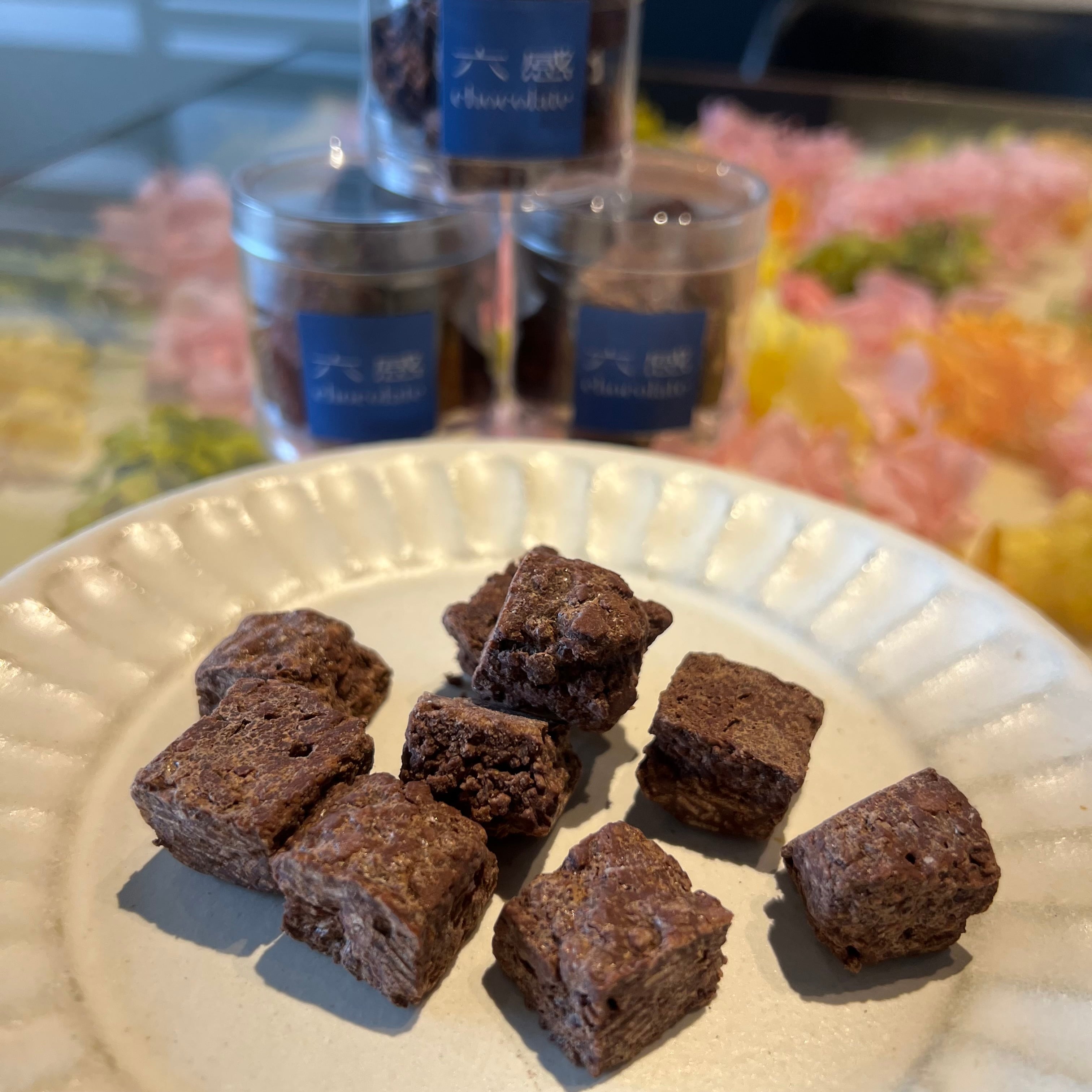 ALL ITEM | 六感 chocolate