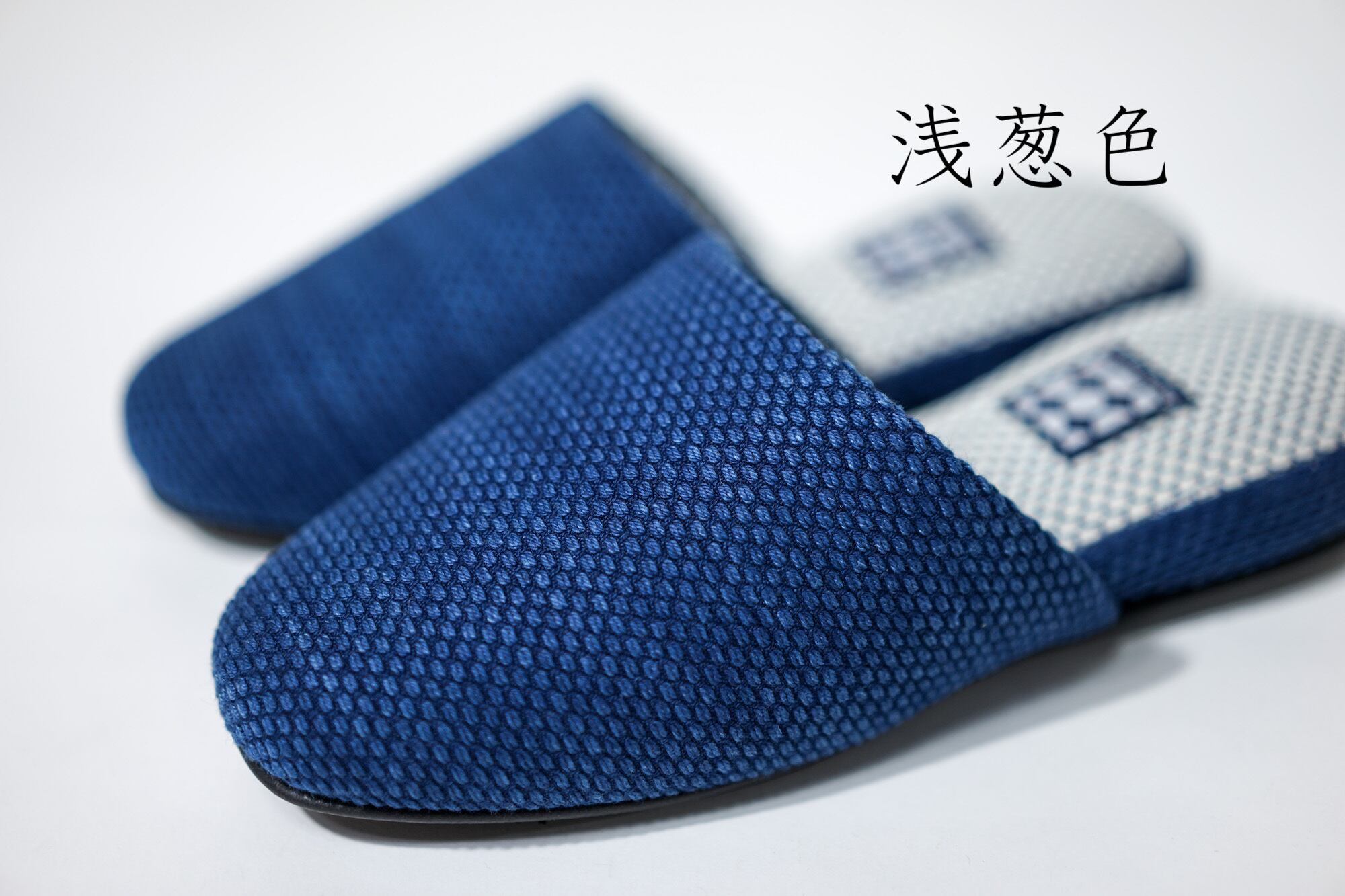 Lサイズ【藍染め 刺し子】JAPAN BLUE SLIPPER