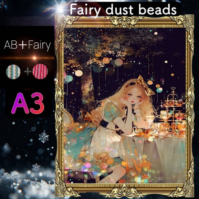 AB（オーロラ）＋fairy各3色入り！四角ビーズ　AB＋fairy405ダイヤモンドアート