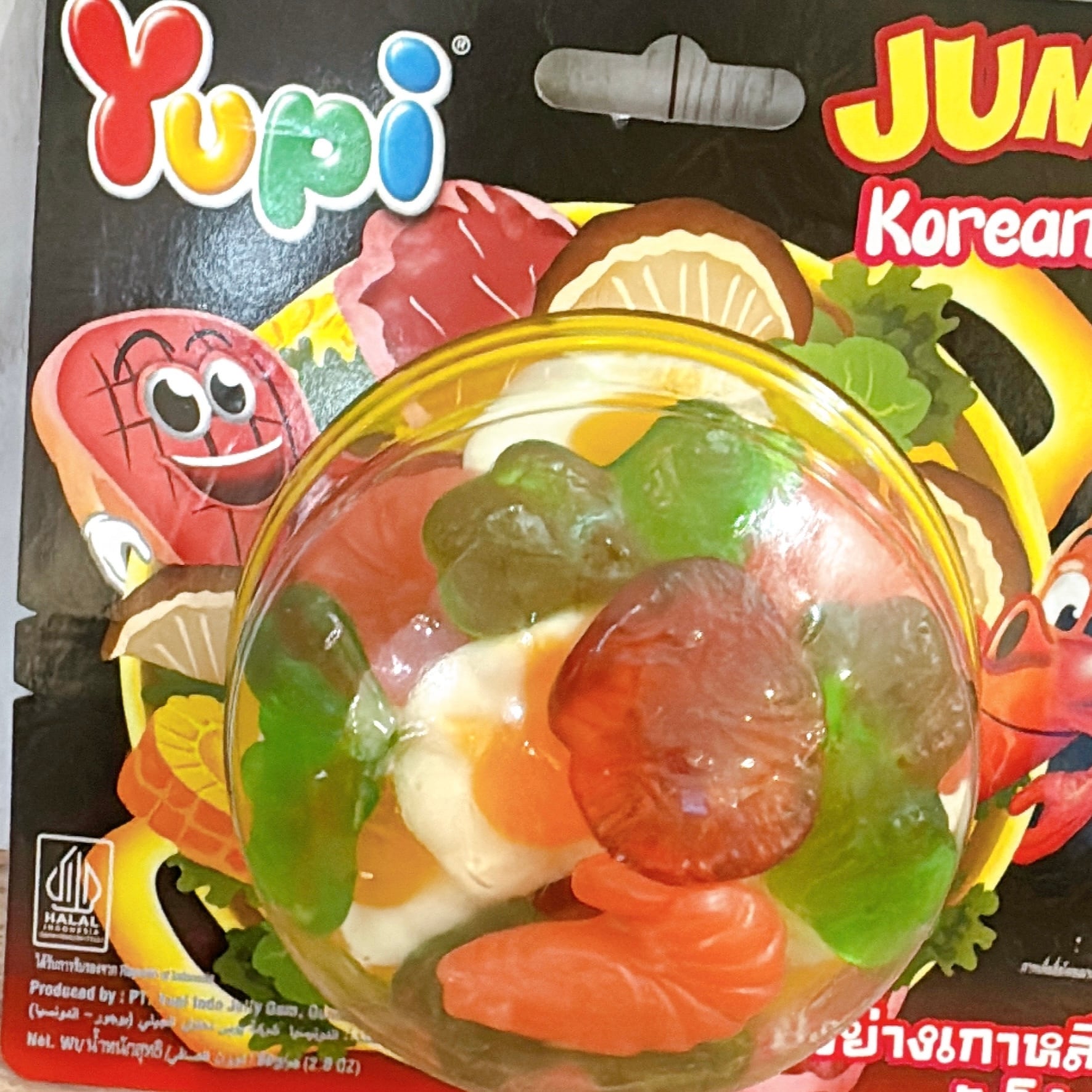 ユピ ジャンボBBQグミ | pxstore