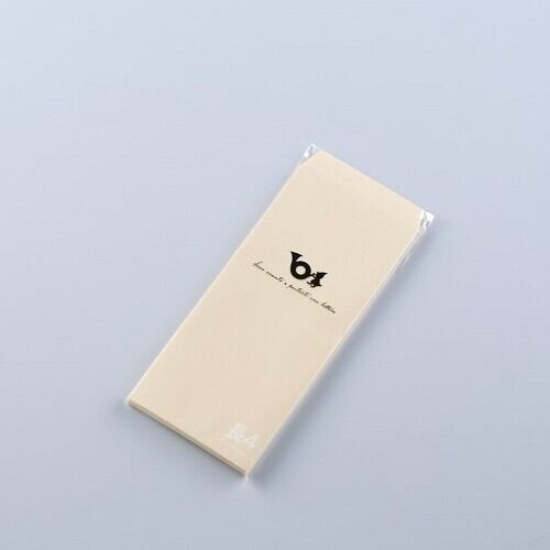 ガルフストリーム アイボリー 一筆箋・B5用紙用 封筒 CA41