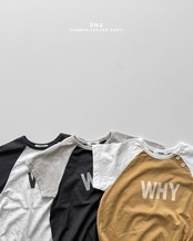 【取寄/韓国直送】ONU  25/SM （Baby） Whyラグランスーツ