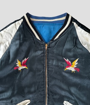 Vintage 50-60s Souvenir Jacket