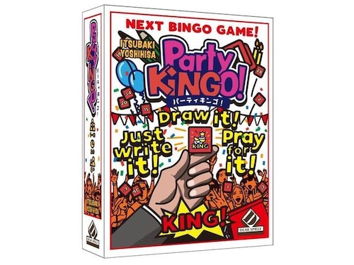 パーティキンゴ！