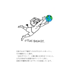 【完全受注生産】BEAST No31 パープル| 河田晃兵選手(ヴァンフォーレ甲府)Jリーグ実戦着用モデル