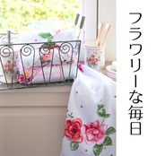 《半額セール中》 フェイスタオル 「ローズ&ストライプス」40X66 CM ホワイト ピンク コットン 長方形 ゲストタオル オランダ Clayre & Eef クレア&イーフ