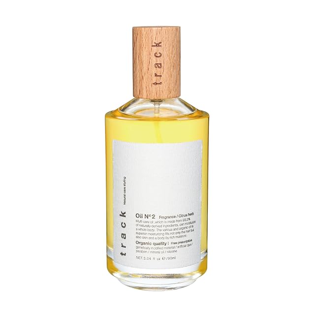 公式】track オイル No.2 90ml トラック ナンバーツー シトラスハーブ