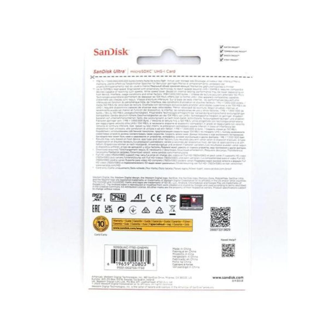 SanDisk Ultra microSDXC UHS-I カード 1.5TB サンディスク ウルトラ 