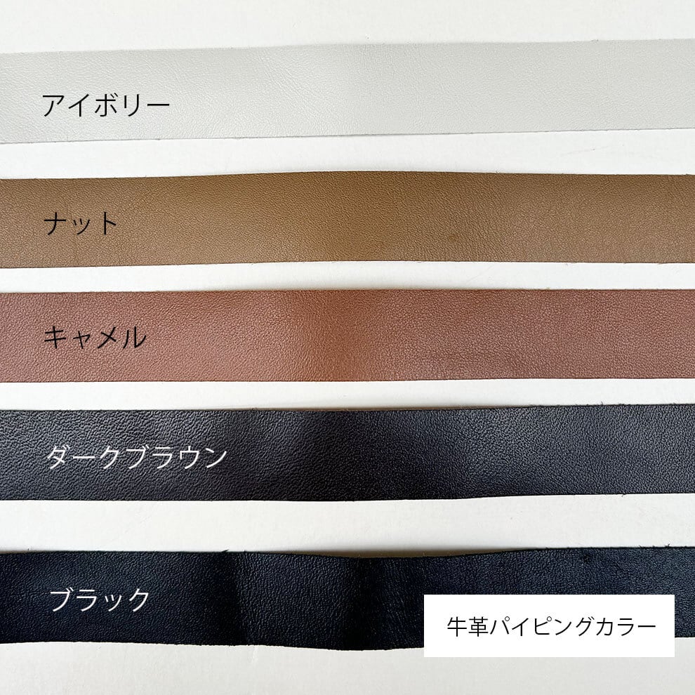 M.K様専用ご注文ページ(トートバッグ購入用) | clueto M.K様専用ご注文ページ(トートバッグ購入用) | clueto