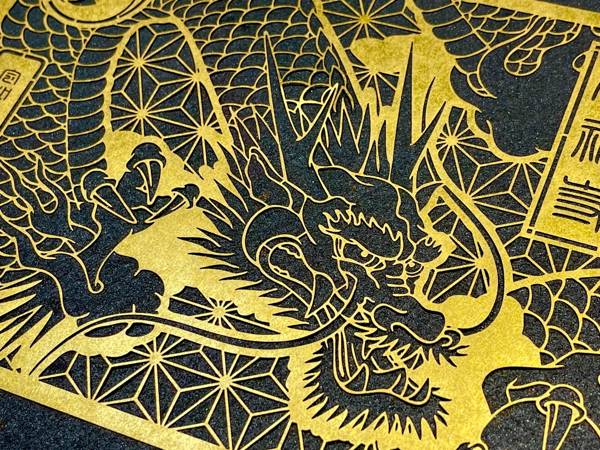 龍神切り絵御朱印:メタリック用紙セット | honpukuji online site
