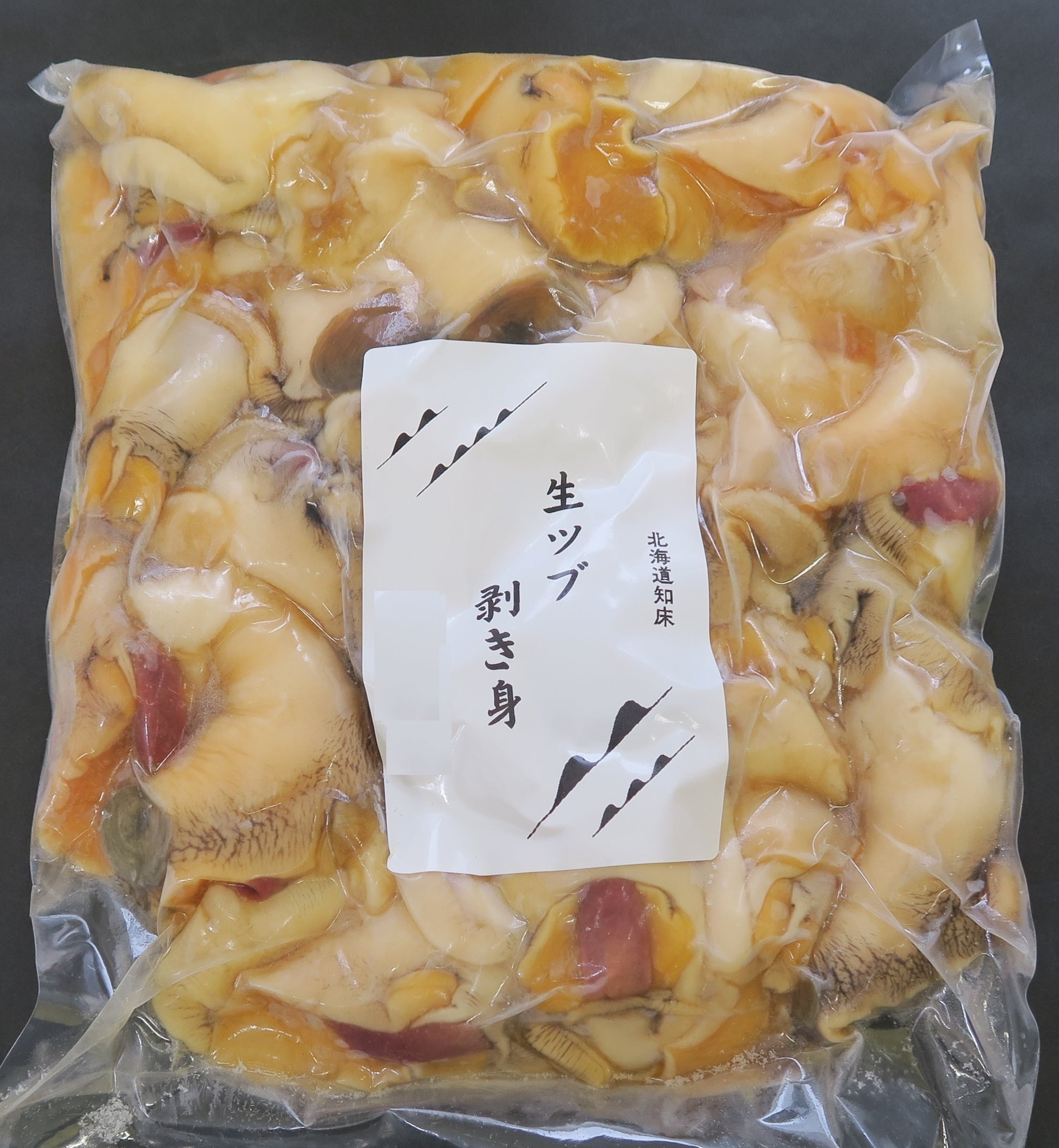 ミニ大通食品館（東日本フーズ）　北海道産　生ツブ剥き身１ｋｇ