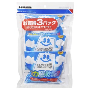 【努力特価】ハクバ HAKUBA 防カビ 防湿剤 キングドライ3パック (30g×12個入) 長寿命タイプ 強力乾燥剤 天然素材の石灰使用 KMC-33S 4977187330151