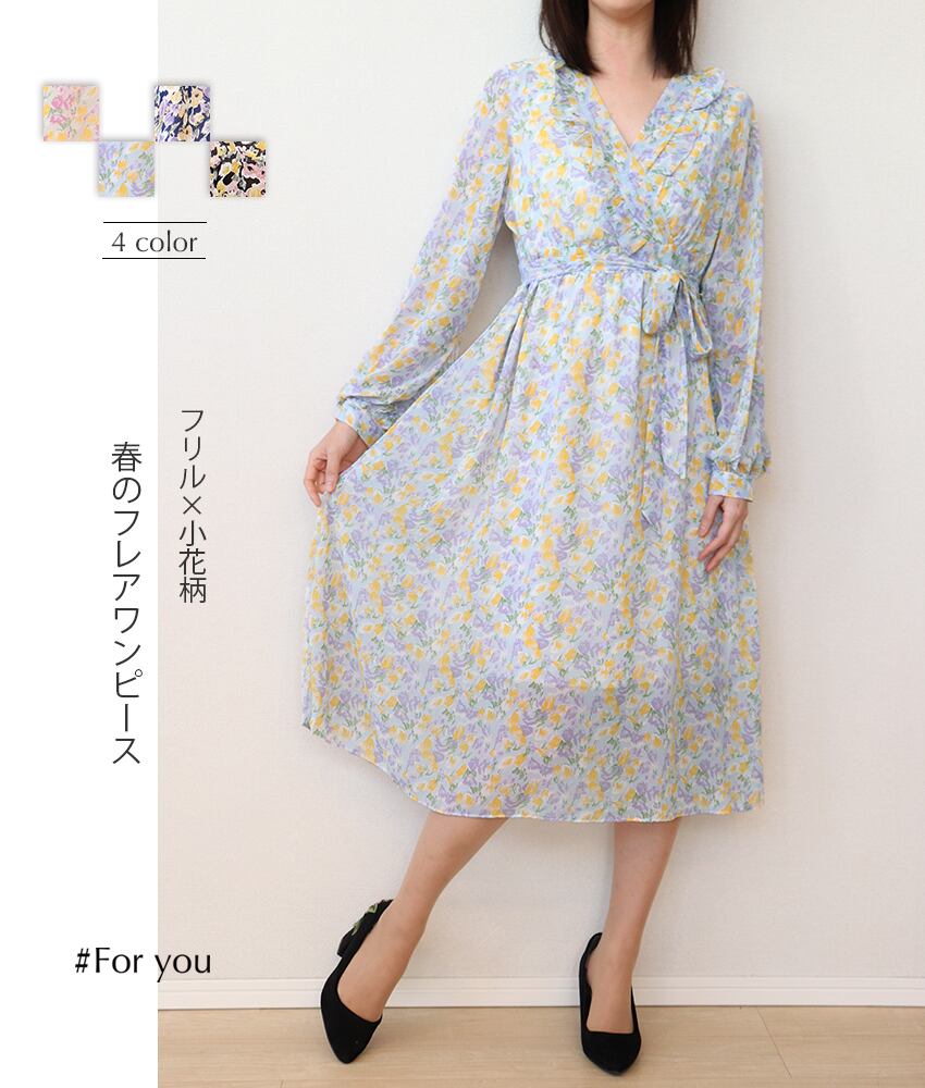 【再入荷】フリルVネックの小花柄ワンピース_e0122101027
