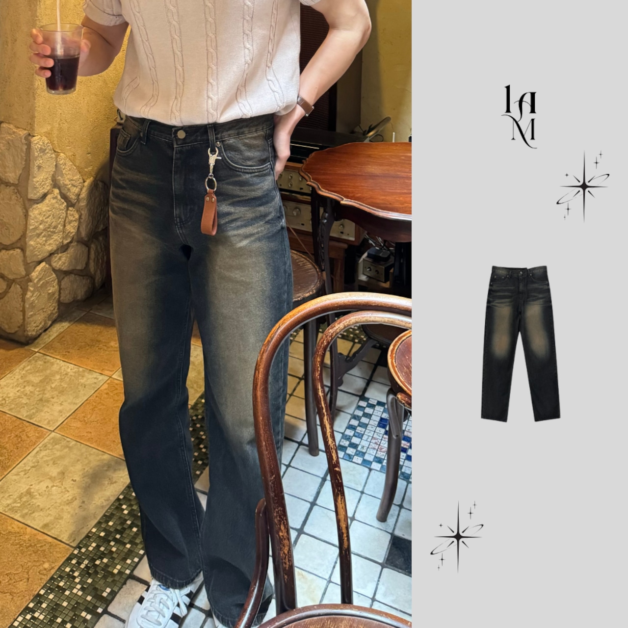 Vintage Washed Semi Wide Denim (Wash Blue) - 1
