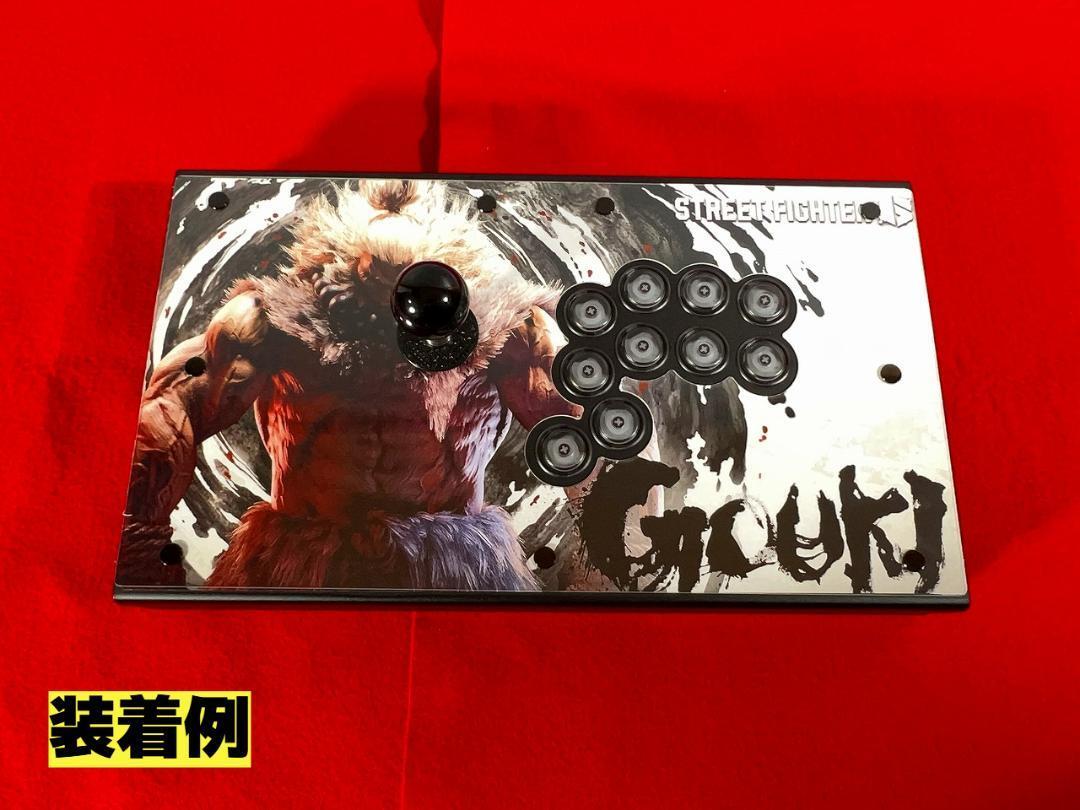 PUNKWORKSHOP PWS FS-24 用 アートワーク用 クリア天板 | Pay ID