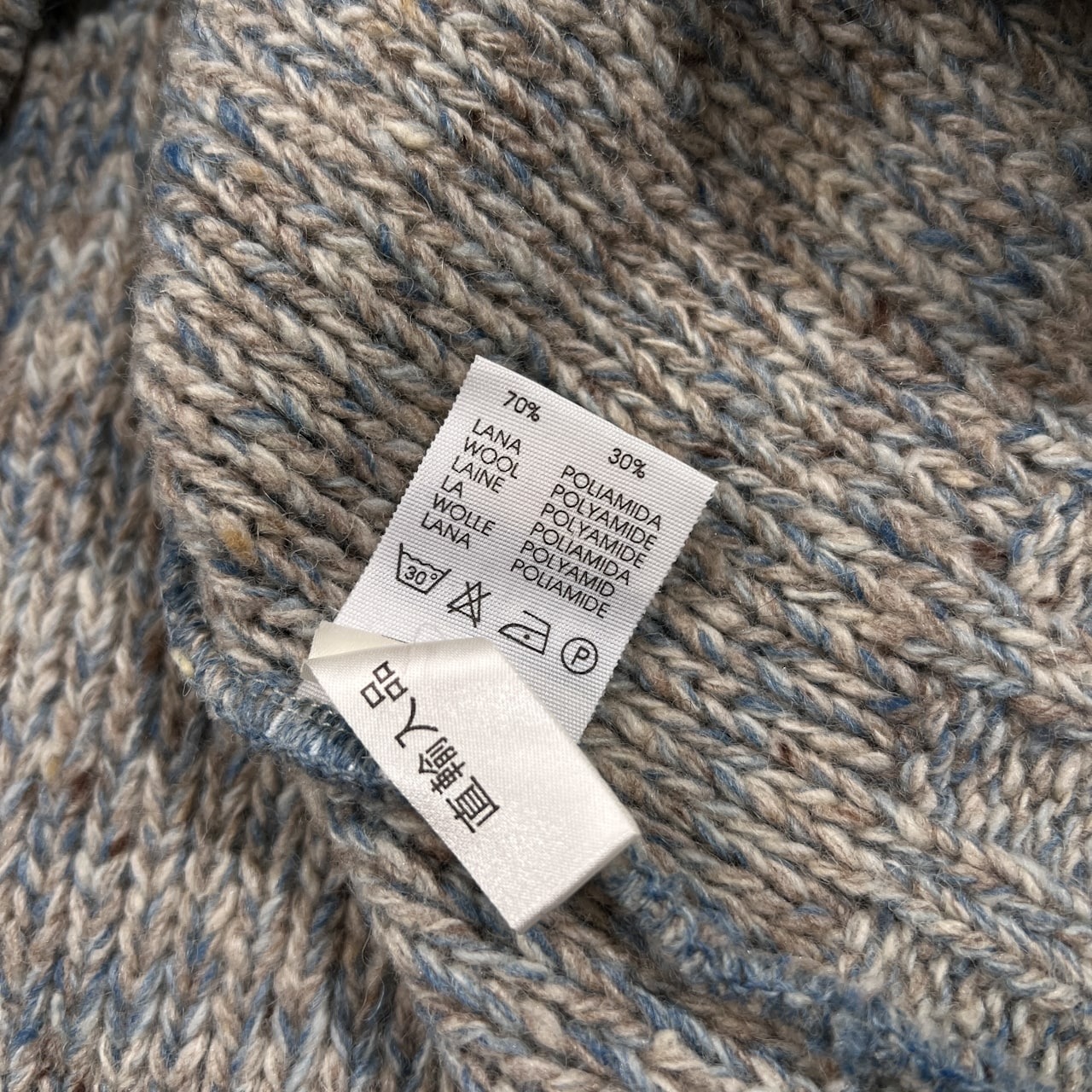 スペイン製 ビンテージ ZONE A NATURAL HISTORY Vネック デザイン ウールニットセーター サイズ L /グレー×水色系