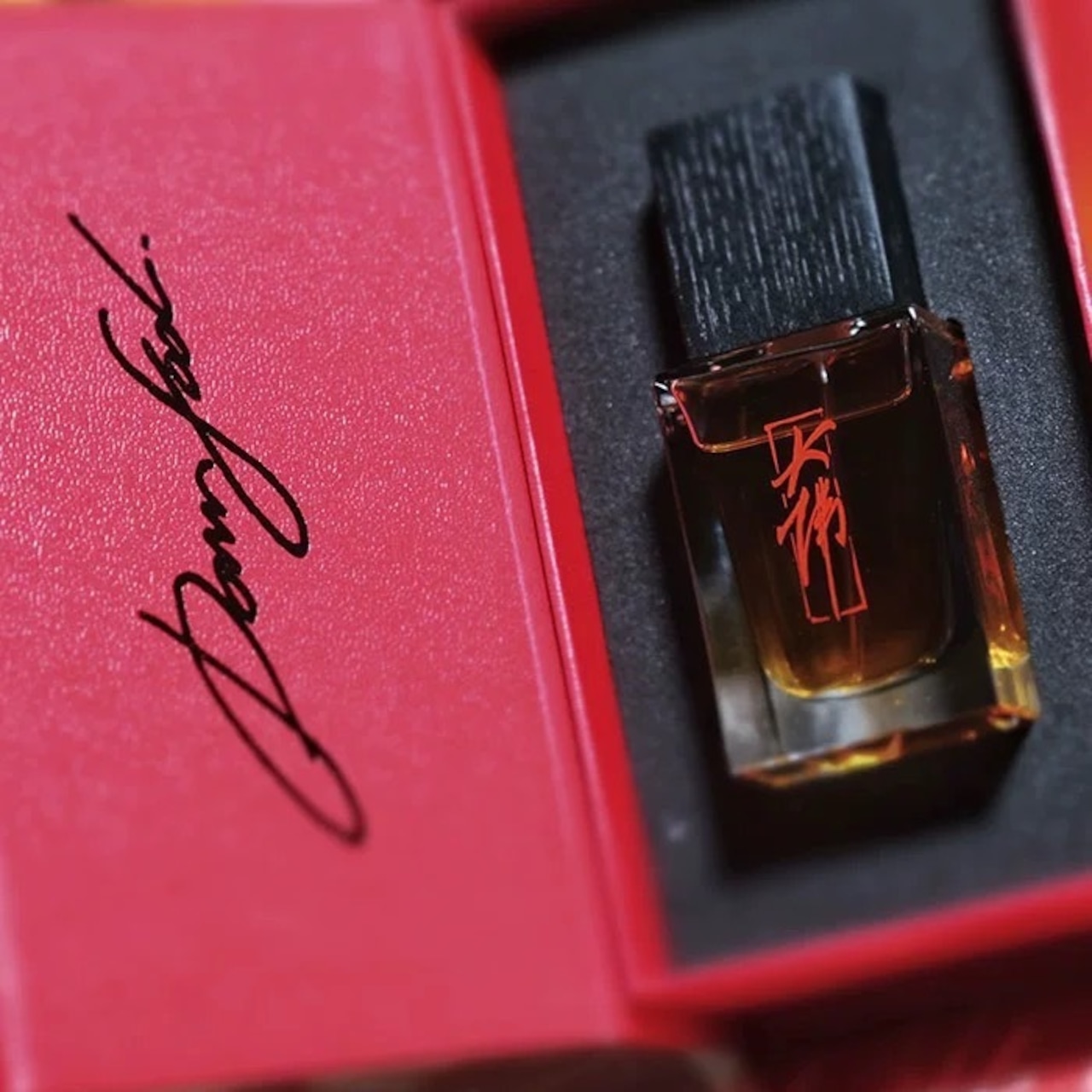 【大佛之香】樹王