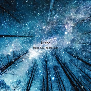 【PFCD103】Utzho "Stand On The Horizon" CD