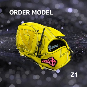 Z1硬式投手用オーダー