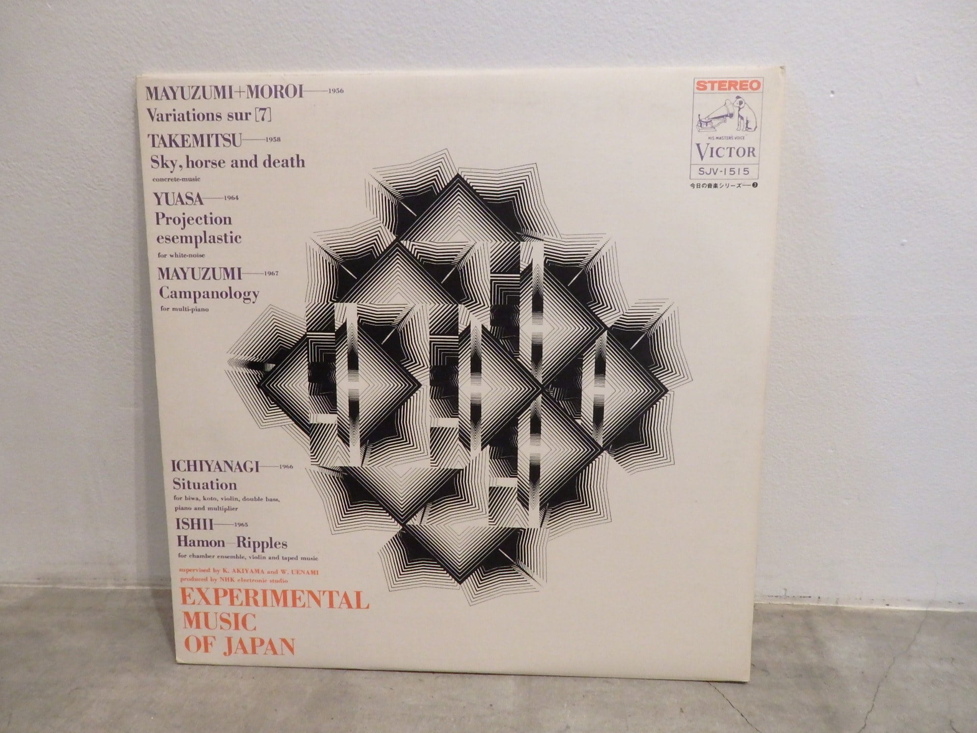 【LP】日本の電子音楽　CONTEMPORARY MUSIC OF JAPAN d0dea7bcec4cad7db64dd7c820d8f7