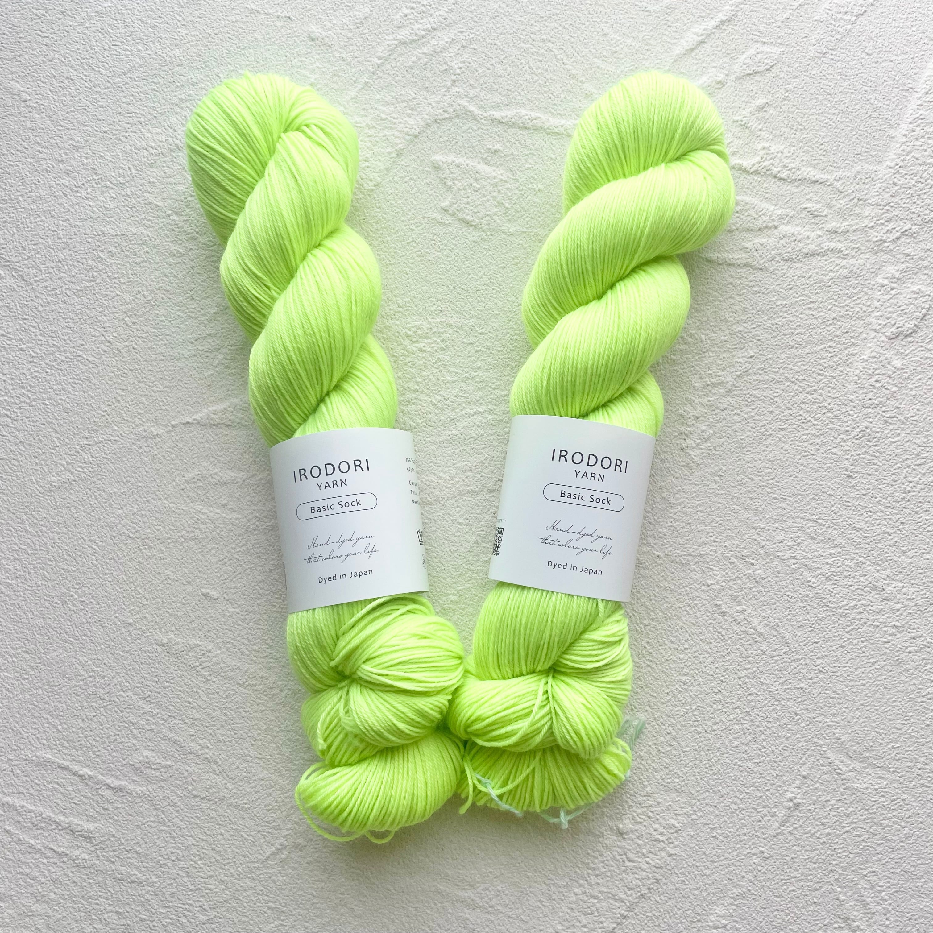 Basic Sock 【Neon Melon】