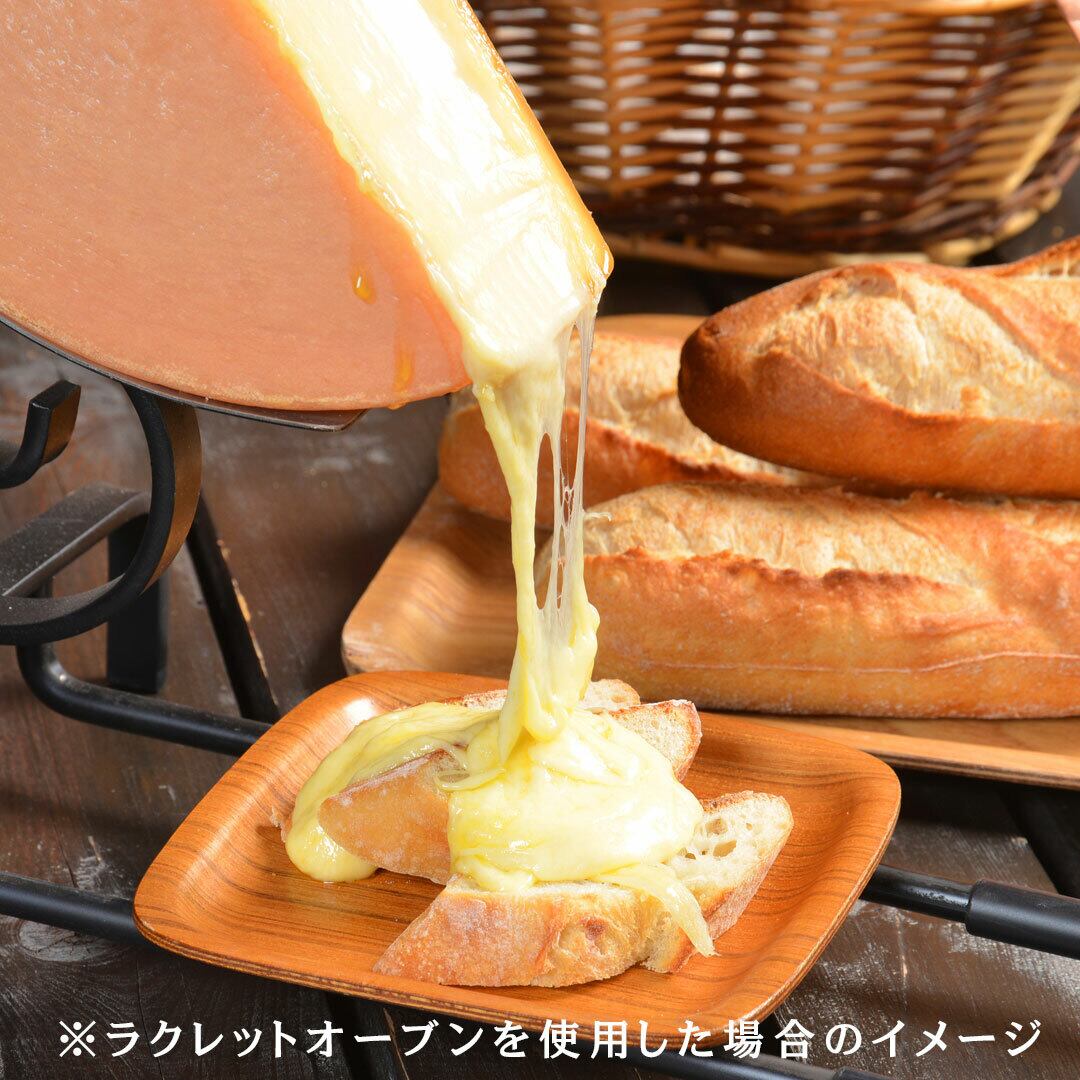 1ホール 約3800g】 | 十勝プライド - 十勝品質事業協同組合