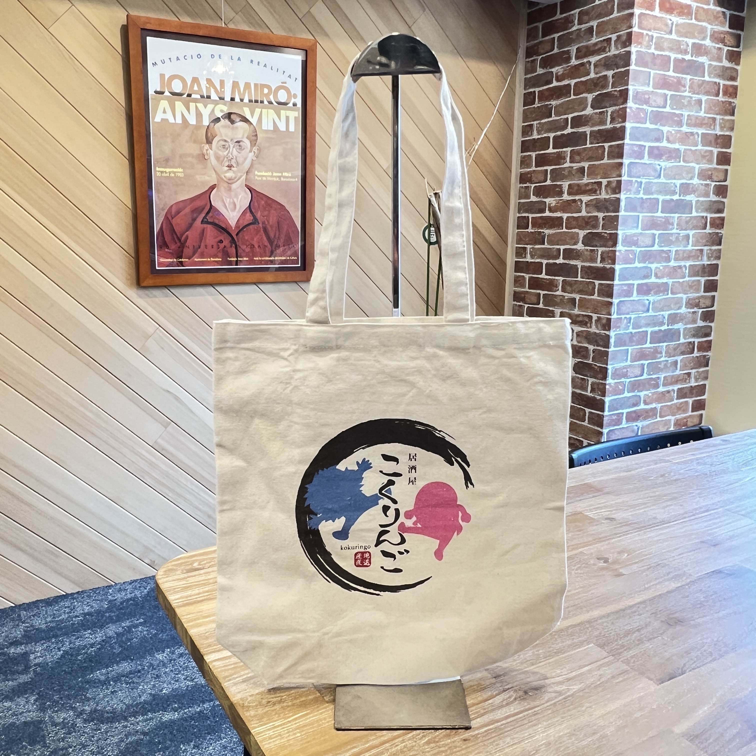 土屋鞄 ミナペルホネン レッスンバッグ 【公式通販】